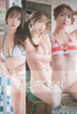Son Yeeun 손예은, [DJAWA] Bikini Vacation #1 Set.01