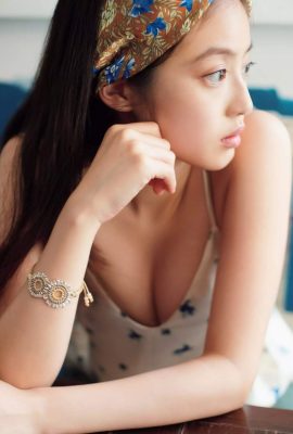 Mio Imada 今田美桜, Weekly Playboy 2020 No.01-02 (週刊プレイボーイ 2020年1-2号)