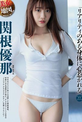 Yuna Sekine 関根優那, Weekly SPA! 2019.12.24 (週刊SPA! 2019年12月24日号)