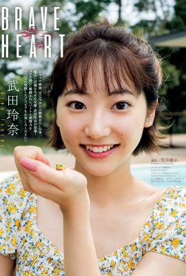 Rena Takeda 武田玲奈, Big Comic Spirits 2020 No.53 (ビッグコミックスピリッツ 2020年53号)