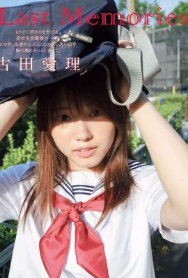 Airi Furuta 古田愛理, FLASH 2020.12.29 (フラッシュ 2020年12月29日号)