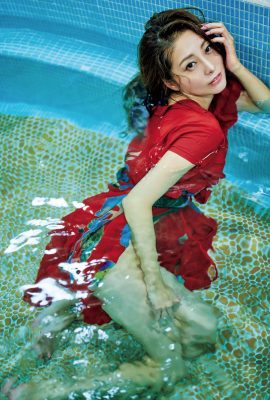 Asami Kumakiri 熊切あさ美, Weekly Playboy 2020 No.52 (週刊プレイボーイ 2020年52号)