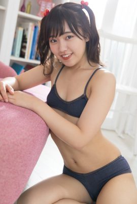 Anjyu Kouzuki 香月杏珠,  2021.10.28 Limited Gallery 23.5