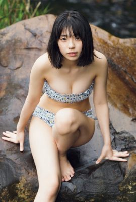 Hina Kikuchi 菊地姫奈, １ｓｔ写真集 はばたき Set.03