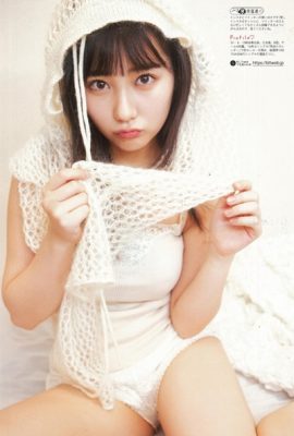 Miku Tanaka 田中美久, B.L.T. 2019.02 (ビー エル ティー 2019年2月号)