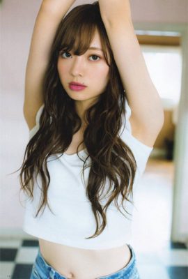 Minami Umezawa 梅澤美波, UTB 2019.02 vol.264 (アップトゥボーイ 2019年2月号)