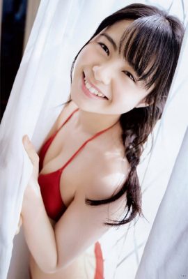 Hinata Homma 本間日陽, UTB 2019.03 vol.265 (アップトゥボーイ 2019年3月号)