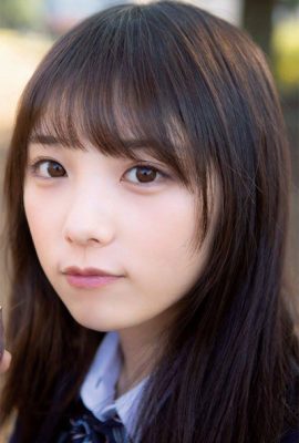 Yuki Yoda 与田祐希, Ex-Taishu 2019 No.01 (EX大衆 2019年1月号)