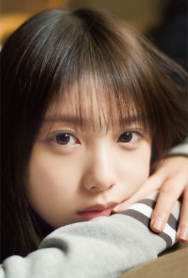 Yuki Yoda 与田祐希, Shonen 杂志 2019 No.07 (少年マガジン 2019年7号)