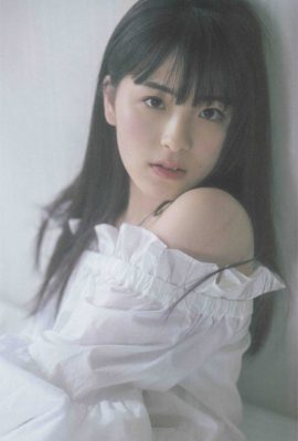 Momoko Ozono 大園桃子, B.L.T Graph 2019年1月号 Vol.39