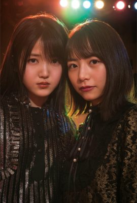 Hinako Kitano 北野日奈子, Shiori Kubo 久保史緒里, BUBKA 2019.03 (ブブカ 2019年3月号)