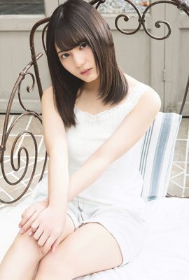 Nao Kosaka 小坂菜緒, Shonen Sunday 2019 No.17 (少年サンデー 2019年17号)