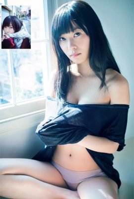 Rino Sashihara 指原莉乃, Weekly Playboy 2019 No.14 (週刊プレイボーイ 2019年14号)