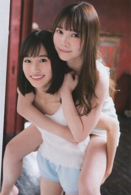 Mayu Tamura 田村真佑, Sayaka Kakehashi 掛橋沙耶香, BOMB! 2019.04 (ボム 2019年4月号)