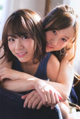 Minami Hoshino 星野みなみ, Hinako Kitano 北野日奈子, BOMB! 2019.04 (ボム 2019年4月号)