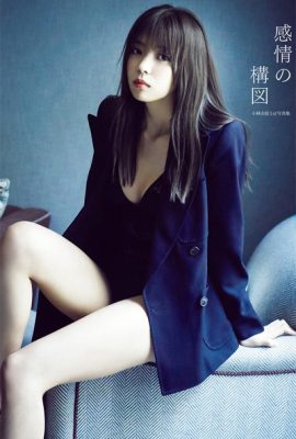 Yui Kobayashi 小林由依, MODELPRESS 2019年3月15日