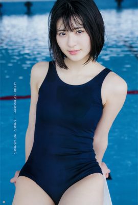 Minami Yamada 山田南実, Young Jump 2019 No.19 (ヤングジャンプ 2019年19号)