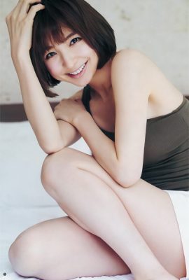 Mariko Shinoda 篠田麻里子, Young Jump 2019 No.18 (ヤングジャンプ 2019年18号)