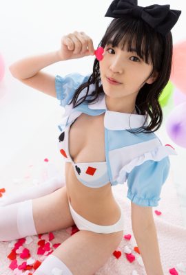 Ami Manabe 眞辺あみ,  2022.01.13 Fresh-idol Gallery 75