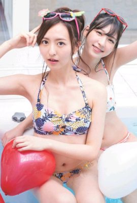 Madoka Moriyasu 森保まどか, Natsumi Matsuoka 松岡菜摘, ENTAME 2019.05 (月刊エンタメ 2019年5月号)