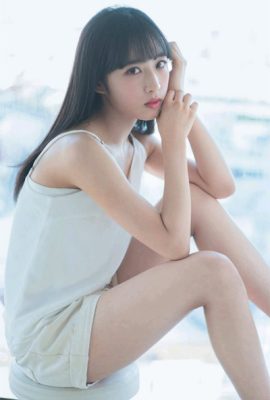 Yui Oguri 小栗有以, ENTAME 2019.05 (月刊エンタメ 2019年5月号)