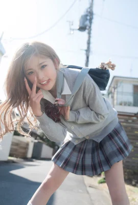 Yuuchami ゆうちゃみ, ヤンマガWeb ヤンマガアザーっす！ 2021年19號