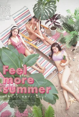 心を揺さぶる、眩惑のスイムウエア, bis 杂志 2021.07