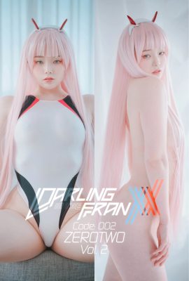 PIA 피아 (박서빈), [DJAWA] Darling in the FranXX Code 002 Vol.2 Normal Set.01