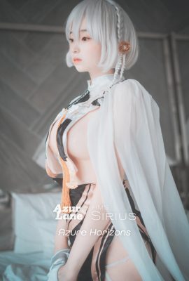 Bambi 밤비, [DJAWA] Azur Lane HMS Sirius Set.01