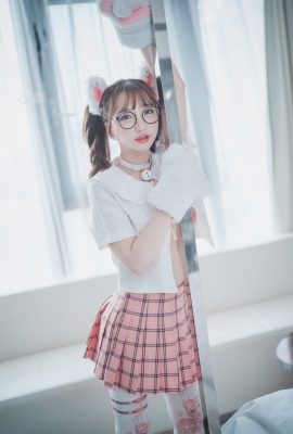 Son Yeeun 손예은, [DJAWA] Cute Pink Set.02