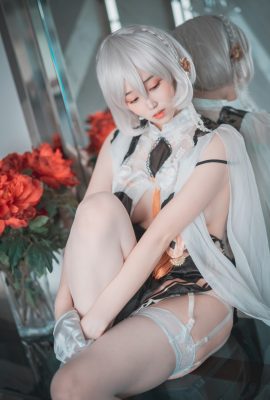 Bambi 밤비, [DJAWA] Azur Lane HMS Sirius Set.02