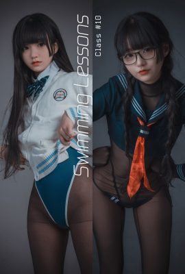 Jeong Jenny 정제니, [DJAWA] Swimming Lesson 10 Ver.A