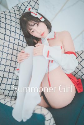 Kang Inkyung 강인경, [DJAWA] Summoner Girl