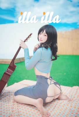 Bambi 밤비, [DJAWA] iila illa – Set.01