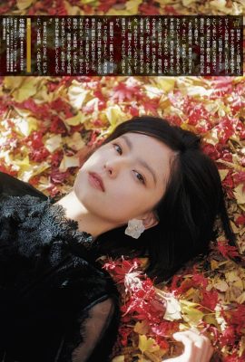 Konatsu Kato 加藤小夏, Weekly SPA! 2021.01.12-19 (週刊SPA! 2021年1月12-19日号)