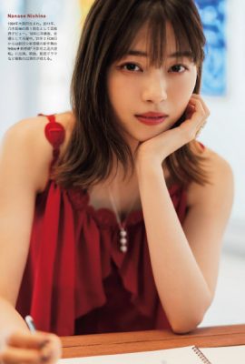 Nanase Nishino 西野七瀬, Goethe 杂志 2021.02