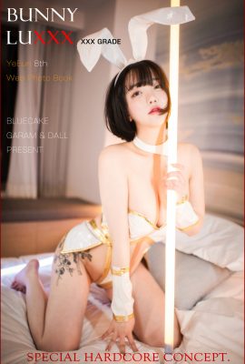 Son Yeeun 손예은, [BLUECAKE] BunnyLuXXX