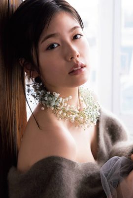 Fuka Koshiba 小芝風花, FRIDAY 2021.02.05 (フライデー 2021年2月5日号)