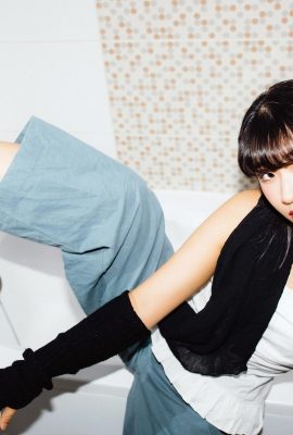 Ji-Eun Lim 임지은, [Moon Night Snap] Weirdness