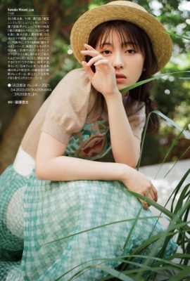 Minami Hamabe 浜辺美波, FRIDAY 2021.03.05 (フライデー 2021年3月5日号)