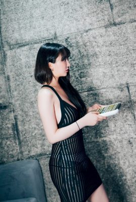 Son Yeeun 손예은, [Loozy] Player (S.ver) Set.01