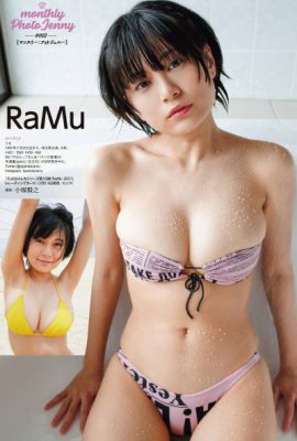 マンスリー:フォトジェニー, ENTAME 2021.03 (エンタメ 2021年3月号)