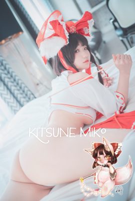 Mimmi 밈미, [DJAWA] Kitsune Miko A.Ver