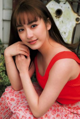 Yuna Taira 平祐奈, Shukan Bunshun 2021.02.18 (週刊文春 2021年2月18日号)