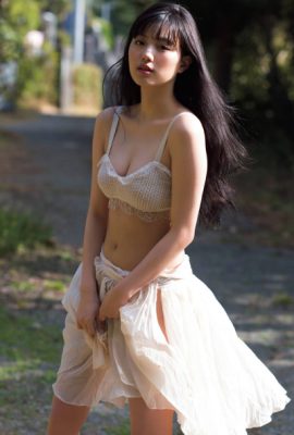 Noa Tsurushima 鶴嶋乃愛, FRIDAY 2021.03.26 (フライデー 2021年3月26日号)