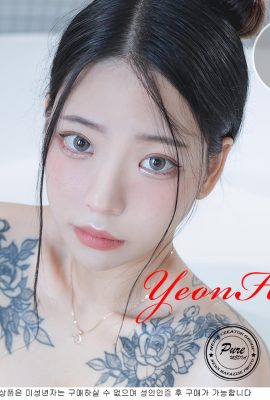 Yeon Hwa 연화, [PURE MEDIA] Vol.196 누드 디지털화보 Set.01