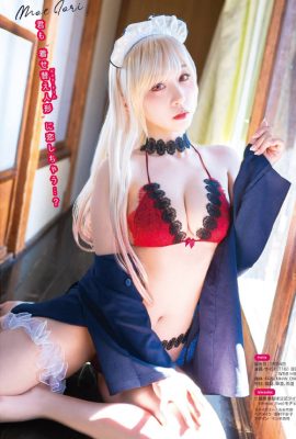 Moe Iori 伊織もえ, Young Gangan 2021 No.09 (ヤングガンガン 2021年9号)