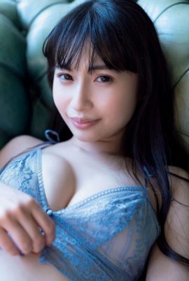 Luka Mochizuki 望月琉叶, FLASH 2021.04.27 (フラッシュ 2021年4月27日号)