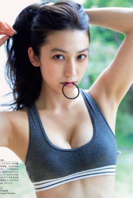 Airi Sato 佐藤あいり, FRIDAY 2021.04.23 (フライデー 2021年4月23日号)