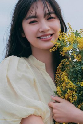 Yua Shinkawa 新川優愛, Non-no 杂志 2021.06